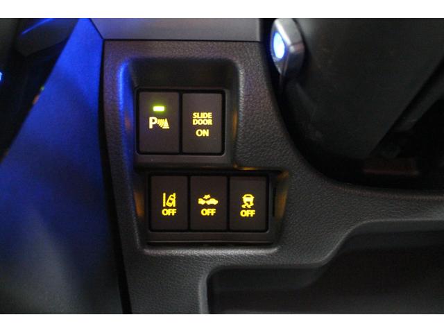 スペーシアカスタム ハイブリッドXS 社外8インチナビ ETC 全方位カメラ 前後ドライブレコーダー サイドバイザー フロアマット ハーフレザーシート 純正アルミホイール LEDヘッドライト 天井サーキュレーター ヘッドアップディスプレイ(38枚目)