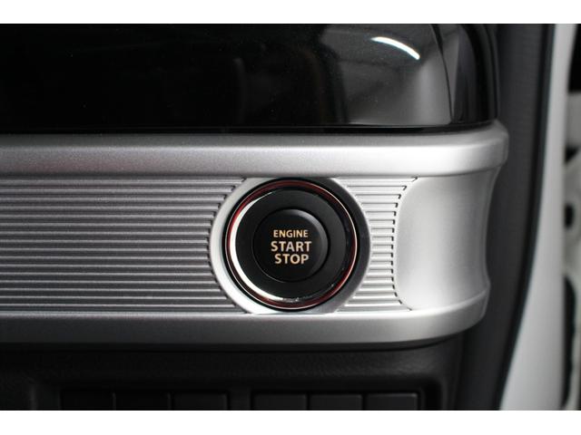 スペーシアカスタム ハイブリッドXS 社外8インチナビ ETC 全方位カメラ 前後ドライブレコーダー サイドバイザー フロアマット ハーフレザーシート 純正アルミホイール LEDヘッドライト 天井サーキュレーター ヘッドアップディスプレイ(39枚目)