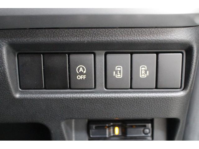 スペーシアカスタム ハイブリッドXS 社外8インチナビ ETC 全方位カメラ 前後ドライブレコーダー サイドバイザー フロアマット ハーフレザーシート 純正アルミホイール LEDヘッドライト 天井サーキュレーター ヘッドアップディスプレイ(40枚目)