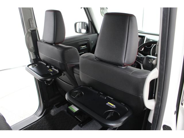 スペーシアカスタム ハイブリッドXS 社外8インチナビ ETC 全方位カメラ 前後ドライブレコーダー サイドバイザー フロアマット ハーフレザーシート 純正アルミホイール LEDヘッドライト 天井サーキュレーター ヘッドアップディスプレイ(51枚目)