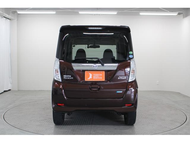 デイズルークス ハイウェイスター X Gパッケージ 純正ナビ Bluetooth対応 ETC アラウンドビューモニター 両側パワースライドドア 天井サーキュレーター ロールサンシェード シートバックテーブル ドライブレコーダー ベンチシート フラット(6枚目)