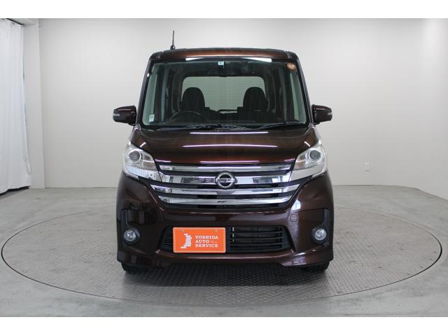 デイズルークス ハイウェイスター X Gパッケージ 純正ナビ Bluetooth対応 ETC アラウンドビューモニター 両側パワースライドドア 天井サーキュレーター ロールサンシェード シートバックテーブル ドライブレコーダー ベンチシート フラット(8枚目)