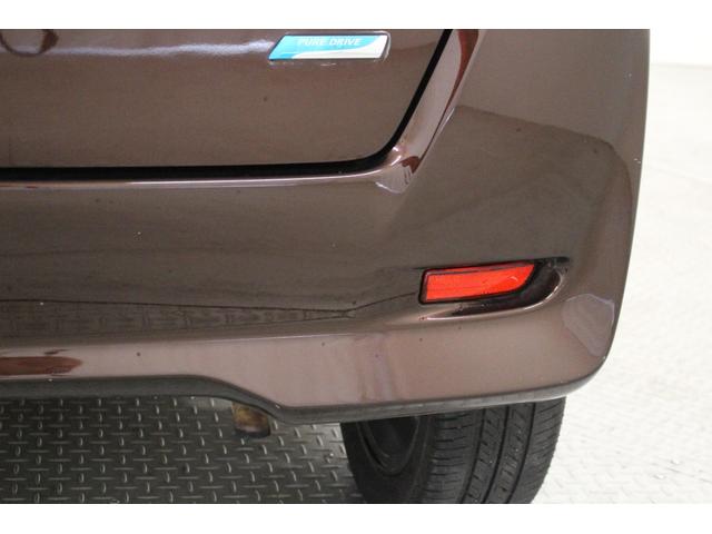 デイズルークス ハイウェイスター X Gパッケージ 純正ナビ Bluetooth対応 ETC アラウンドビューモニター 両側パワースライドドア 天井サーキュレーター ロールサンシェード シートバックテーブル ドライブレコーダー ベンチシート フラット(17枚目)