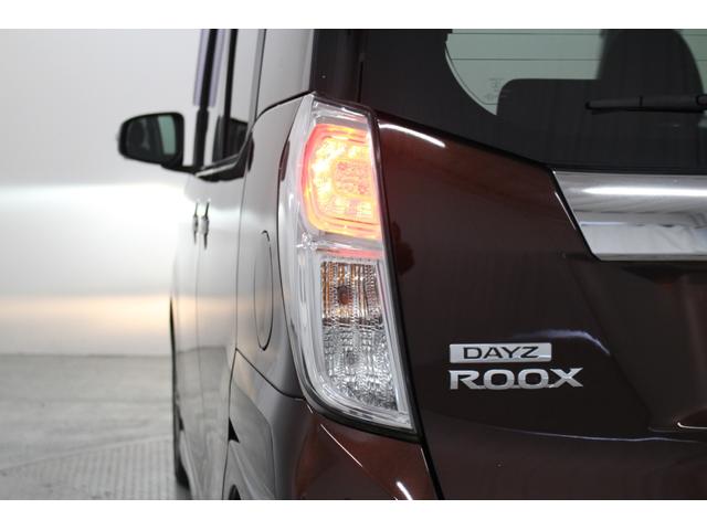 デイズルークス ハイウェイスター X Gパッケージ 純正ナビ Bluetooth対応 ETC アラウンドビューモニター 両側パワースライドドア 天井サーキュレーター ロールサンシェード シートバックテーブル ドライブレコーダー ベンチシート フラット(18枚目)