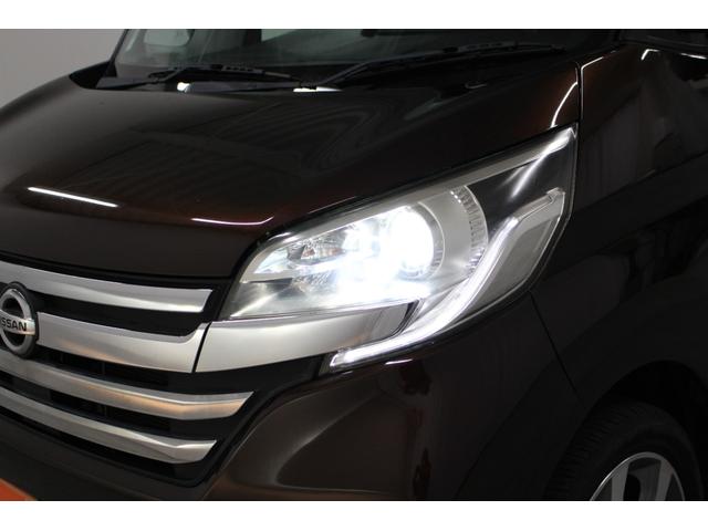 デイズルークス ハイウェイスター X Gパッケージ 純正ナビ Bluetooth対応 ETC アラウンドビューモニター 両側パワースライドドア 天井サーキュレーター ロールサンシェード シートバックテーブル ドライブレコーダー ベンチシート フラット(19枚目)