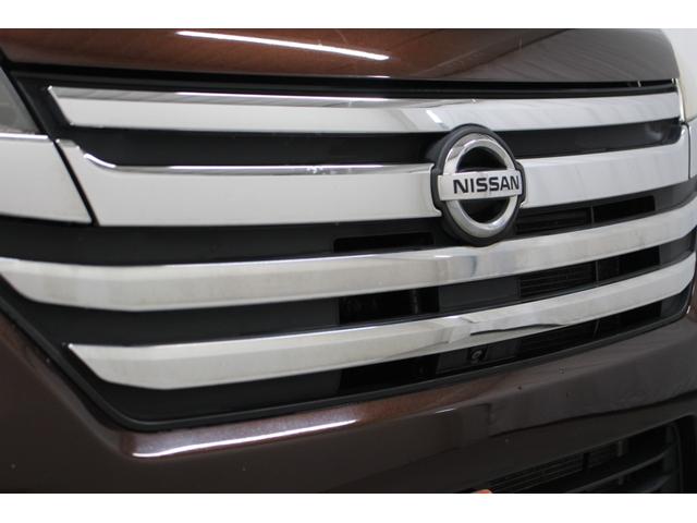 デイズルークス ハイウェイスター X Gパッケージ 純正ナビ Bluetooth対応 ETC アラウンドビューモニター 両側パワースライドドア 天井サーキュレーター ロールサンシェード シートバックテーブル ドライブレコーダー ベンチシート フラット(22枚目)