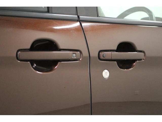 デイズルークス ハイウェイスター X Gパッケージ 純正ナビ Bluetooth対応 ETC アラウンドビューモニター 両側パワースライドドア 天井サーキュレーター ロールサンシェード シートバックテーブル ドライブレコーダー ベンチシート フラット(26枚目)