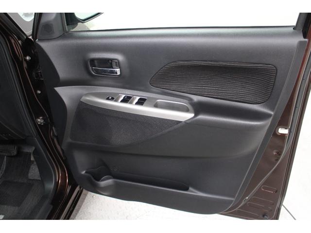 デイズルークス ハイウェイスター X Gパッケージ 純正ナビ Bluetooth対応 ETC アラウンドビューモニター 両側パワースライドドア 天井サーキュレーター ロールサンシェード シートバックテーブル ドライブレコーダー ベンチシート フラット(27枚目)