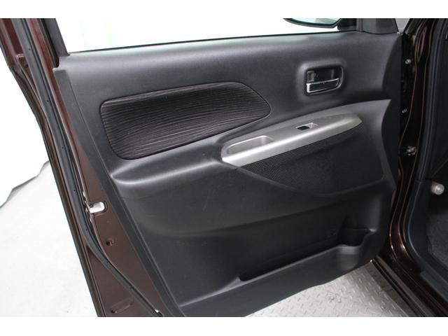 デイズルークス ハイウェイスター X Gパッケージ 純正ナビ Bluetooth対応 ETC アラウンドビューモニター 両側パワースライドドア 天井サーキュレーター ロールサンシェード シートバックテーブル ドライブレコーダー ベンチシート フラット(29枚目)