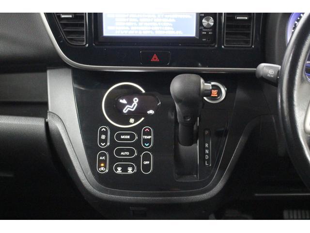 デイズルークス ハイウェイスター X Gパッケージ 純正ナビ Bluetooth対応 ETC アラウンドビューモニター 両側パワースライドドア 天井サーキュレーター ロールサンシェード シートバックテーブル ドライブレコーダー ベンチシート フラット(32枚目)