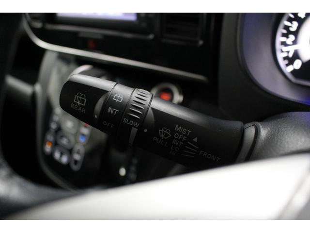 デイズルークス ハイウェイスター X Gパッケージ 純正ナビ Bluetooth対応 ETC アラウンドビューモニター 両側パワースライドドア 天井サーキュレーター ロールサンシェード シートバックテーブル ドライブレコーダー ベンチシート フラット(38枚目)