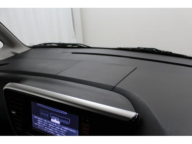 デイズルークス ハイウェイスター X Gパッケージ 純正ナビ Bluetooth対応 ETC アラウンドビューモニター 両側パワースライドドア 天井サーキュレーター ロールサンシェード シートバックテーブル ドライブレコーダー ベンチシート フラット(40枚目)