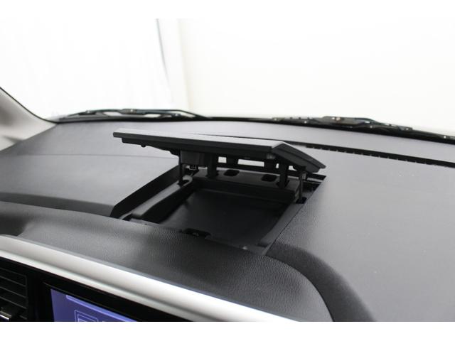 デイズルークス ハイウェイスター X Gパッケージ 純正ナビ Bluetooth対応 ETC アラウンドビューモニター 両側パワースライドドア 天井サーキュレーター ロールサンシェード シートバックテーブル ドライブレコーダー ベンチシート フラット(41枚目)