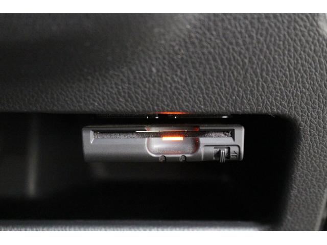 デイズルークス ハイウェイスター X Gパッケージ 純正ナビ Bluetooth対応 ETC アラウンドビューモニター 両側パワースライドドア 天井サーキュレーター ロールサンシェード シートバックテーブル ドライブレコーダー ベンチシート フラット(45枚目)