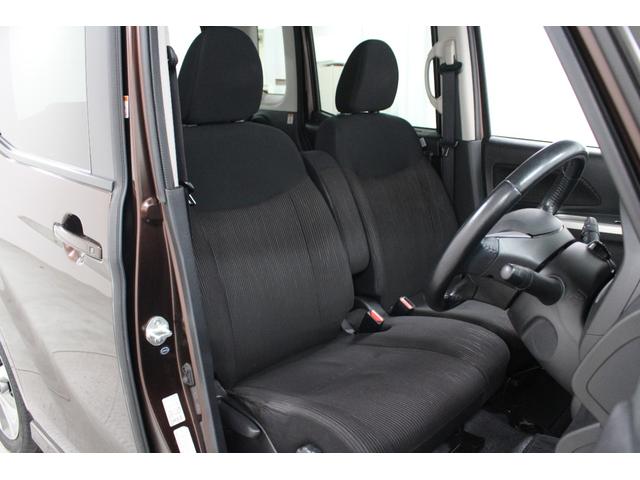 デイズルークス ハイウェイスター X Gパッケージ 純正ナビ Bluetooth対応 ETC アラウンドビューモニター 両側パワースライドドア 天井サーキュレーター ロールサンシェード シートバックテーブル ドライブレコーダー ベンチシート フラット(49枚目)