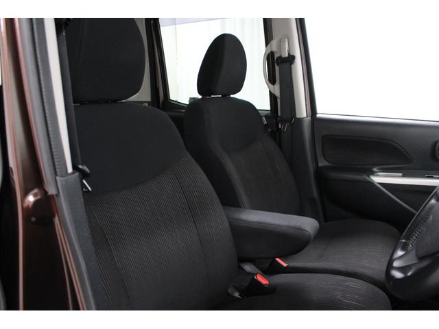 デイズルークス ハイウェイスター X Gパッケージ 純正ナビ Bluetooth対応 ETC アラウンドビューモニター 両側パワースライドドア 天井サーキュレーター ロールサンシェード シートバックテーブル ドライブレコーダー ベンチシート フラット(50枚目)