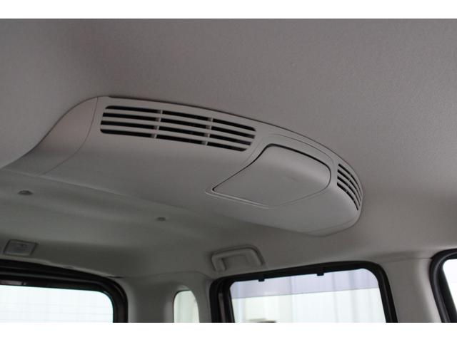 デイズルークス ハイウェイスター X Gパッケージ 純正ナビ Bluetooth対応 ETC アラウンドビューモニター 両側パワースライドドア 天井サーキュレーター ロールサンシェード シートバックテーブル ドライブレコーダー ベンチシート フラット(51枚目)