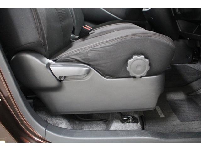 デイズルークス ハイウェイスター X Gパッケージ 純正ナビ Bluetooth対応 ETC アラウンドビューモニター 両側パワースライドドア 天井サーキュレーター ロールサンシェード シートバックテーブル ドライブレコーダー ベンチシート フラット(53枚目)