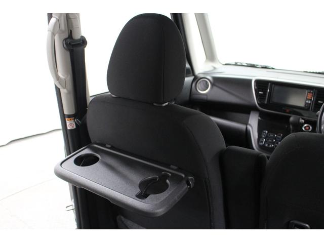 デイズルークス ハイウェイスター X Gパッケージ 純正ナビ Bluetooth対応 ETC アラウンドビューモニター 両側パワースライドドア 天井サーキュレーター ロールサンシェード シートバックテーブル ドライブレコーダー ベンチシート フラット(54枚目)