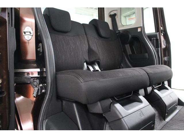 デイズルークス ハイウェイスター X Gパッケージ 純正ナビ Bluetooth対応 ETC アラウンドビューモニター 両側パワースライドドア 天井サーキュレーター ロールサンシェード シートバックテーブル ドライブレコーダー ベンチシート フラット(56枚目)