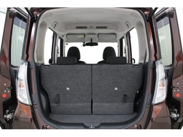 デイズルークス ハイウェイスター X Gパッケージ 純正ナビ Bluetooth対応 ETC アラウンドビューモニター 両側パワースライドドア 天井サーキュレーター ロールサンシェード シートバックテーブル ドライブレコーダー ベンチシート フラット(57枚目)