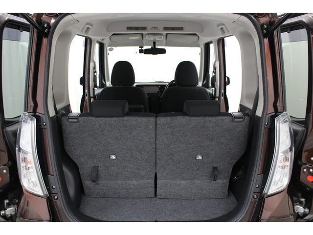 デイズルークス ハイウェイスター X Gパッケージ 純正ナビ Bluetooth対応 ETC アラウンドビューモニター 両側パワースライドドア 天井サーキュレーター ロールサンシェード シートバックテーブル ドライブレコーダー ベンチシート フラット(58枚目)