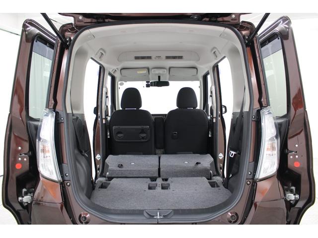 デイズルークス ハイウェイスター X Gパッケージ 純正ナビ Bluetooth対応 ETC アラウンドビューモニター 両側パワースライドドア 天井サーキュレーター ロールサンシェード シートバックテーブル ドライブレコーダー ベンチシート フラット(59枚目)