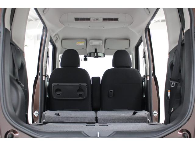 デイズルークス ハイウェイスター X Gパッケージ 純正ナビ Bluetooth対応 ETC アラウンドビューモニター 両側パワースライドドア 天井サーキュレーター ロールサンシェード シートバックテーブル ドライブレコーダー ベンチシート フラット(60枚目)