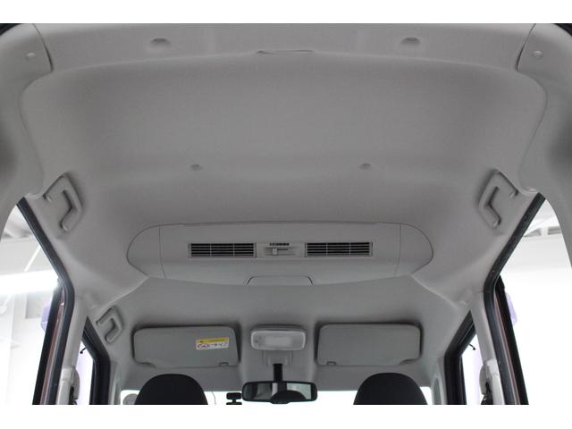 デイズルークス ハイウェイスター X Gパッケージ 純正ナビ Bluetooth対応 ETC アラウンドビューモニター 両側パワースライドドア 天井サーキュレーター ロールサンシェード シートバックテーブル ドライブレコーダー ベンチシート フラット(61枚目)