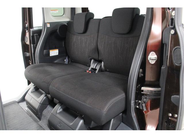 デイズルークス ハイウェイスター X Gパッケージ 純正ナビ Bluetooth対応 ETC アラウンドビューモニター 両側パワースライドドア 天井サーキュレーター ロールサンシェード シートバックテーブル ドライブレコーダー ベンチシート フラット(64枚目)