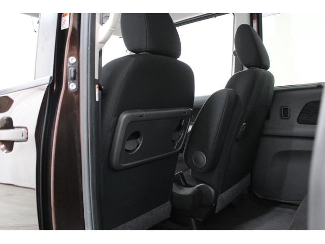 デイズルークス ハイウェイスター X Gパッケージ 純正ナビ Bluetooth対応 ETC アラウンドビューモニター 両側パワースライドドア 天井サーキュレーター ロールサンシェード シートバックテーブル ドライブレコーダー ベンチシート フラット(71枚目)