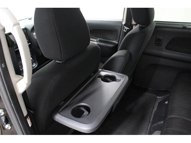 デイズルークス ハイウェイスター X Gパッケージ 純正ナビ Bluetooth対応 ETC アラウンドビューモニター 両側パワースライドドア 天井サーキュレーター ロールサンシェード シートバックテーブル ドライブレコーダー ベンチシート フラット(72枚目)