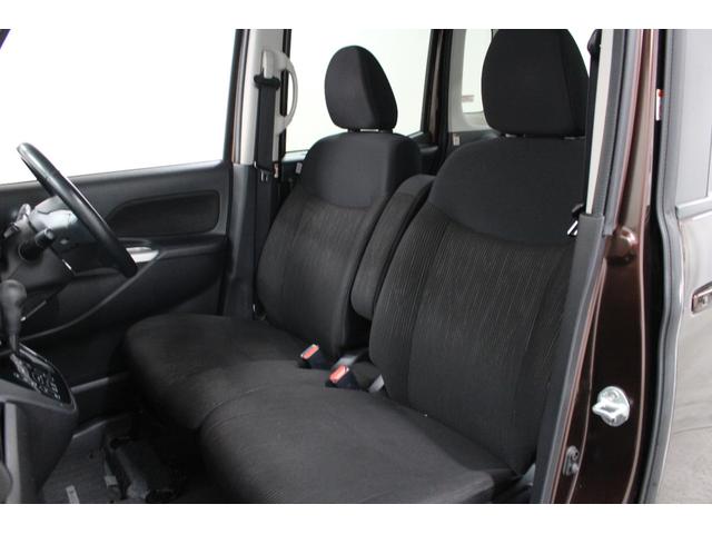 デイズルークス ハイウェイスター X Gパッケージ 純正ナビ Bluetooth対応 ETC アラウンドビューモニター 両側パワースライドドア 天井サーキュレーター ロールサンシェード シートバックテーブル ドライブレコーダー ベンチシート フラット(73枚目)