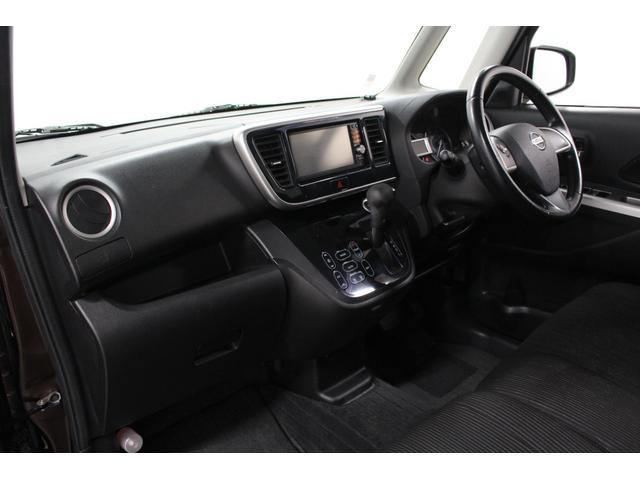 デイズルークス ハイウェイスター X Gパッケージ 純正ナビ Bluetooth対応 ETC アラウンドビューモニター 両側パワースライドドア 天井サーキュレーター ロールサンシェード シートバックテーブル ドライブレコーダー ベンチシート フラット(74枚目)