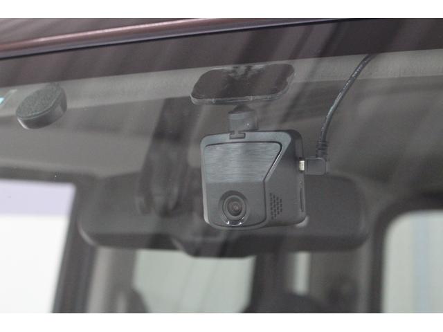 デイズルークス ハイウェイスター X Gパッケージ 純正ナビ Bluetooth対応 ETC アラウンドビューモニター 両側パワースライドドア 天井サーキュレーター ロールサンシェード シートバックテーブル ドライブレコーダー ベンチシート フラット(76枚目)