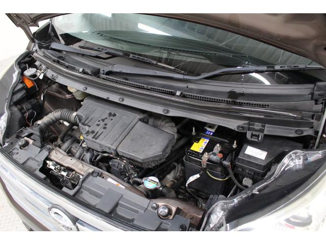 デイズルークス ハイウェイスター X Gパッケージ 純正ナビ Bluetooth対応 ETC アラウンドビューモニター 両側パワースライドドア 天井サーキュレーター ロールサンシェード シートバックテーブル ドライブレコーダー ベンチシート フラット(79枚目)