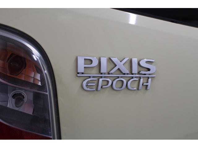 ピクシスエポック Ｇ　社外ワンセグナビ　ＥＴＣ　電動格納ドアミラー　ウィンカーミラー　サイドバイザー　フロアマット　シートリフター　キーレスキー　純正アルミホイール　オートエアコン　座席下収納（17枚目）