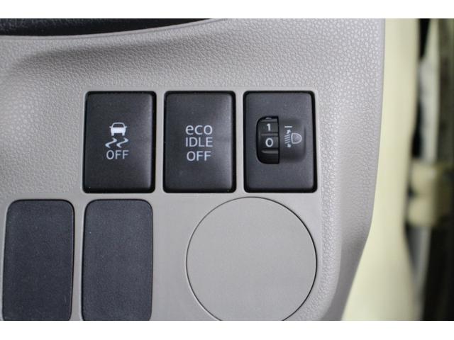 ピクシスエポック Ｇ　社外ワンセグナビ　ＥＴＣ　電動格納ドアミラー　ウィンカーミラー　サイドバイザー　フロアマット　シートリフター　キーレスキー　純正アルミホイール　オートエアコン　座席下収納（49枚目）