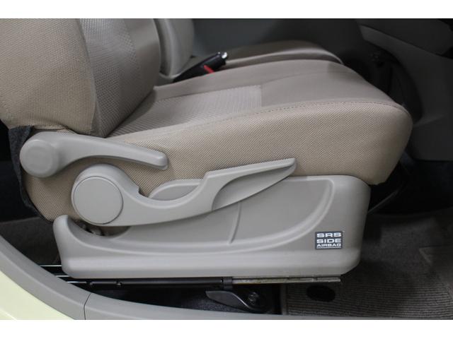 ピクシスエポック Ｇ　社外ワンセグナビ　ＥＴＣ　電動格納ドアミラー　ウィンカーミラー　サイドバイザー　フロアマット　シートリフター　キーレスキー　純正アルミホイール　オートエアコン　座席下収納（59枚目）