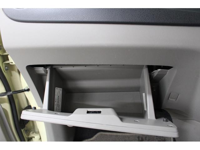 ピクシスエポック Ｇ　社外ワンセグナビ　ＥＴＣ　電動格納ドアミラー　ウィンカーミラー　サイドバイザー　フロアマット　シートリフター　キーレスキー　純正アルミホイール　オートエアコン　座席下収納（74枚目）