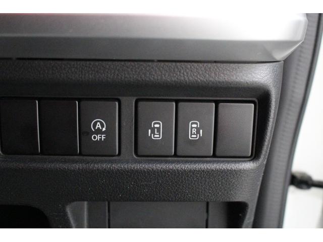 スペーシアカスタム ハイブリッドＸＳ　社外ナビ　全方位カメラパッケージ　両側パワースライドドア　シートヒーター　天井サーキュレーター　ヘッドアップディスプレイ　ＬＥＤヘッドライト　フォグライト　ハーフレザーシート　シートバックテーブル（36枚目）