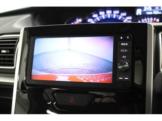 タント カスタムＲＳ　ＳＡＩＩ　純正ナビ　バックカメラ　両側パワースライドドア　プッシュスタート　スマートキー　スマートアシスト　純正アルミホイール　ＬＥＤヘッドライト　ターボ車　ハーフレザーシート　ロールサンシェード　ベンチシート（34枚目）