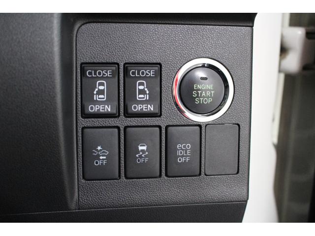 タント カスタムＲＳ　ＳＡＩＩ　純正ナビ　バックカメラ　両側パワースライドドア　プッシュスタート　スマートキー　スマートアシスト　純正アルミホイール　ＬＥＤヘッドライト　ターボ車　ハーフレザーシート　ロールサンシェード　ベンチシート（39枚目）