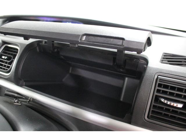 タント カスタムＲＳ　ＳＡＩＩ　純正ナビ　バックカメラ　両側パワースライドドア　プッシュスタート　スマートキー　スマートアシスト　純正アルミホイール　ＬＥＤヘッドライト　ターボ車　ハーフレザーシート　ロールサンシェード　ベンチシート（41枚目）