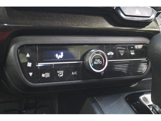 Ｎ－ＢＯＸカスタム Ｇ・Ｌターボホンダセンシング　純正８インチナビ　バックカメラ　フリップダウンモニター　ＥＴＣ　ドライブレコーダー　両側パワースライドドア　ターボ車　ステアリングリモコン　純正アルミホイール　ＬＥＤヘッドライト　フォグライト（46枚目）