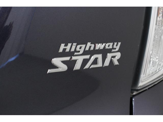 デイズルークス ハイウェイスター　Ｘ　純正ナビ　アラウンドビューモニター　ドライブレコーダー　片側パワースライドドア　ＬＥＤヘッドライト　天井サーキュレーター　ロールサンシェード　純正アルミホイール　プッシュスタート　ベンチシート（17枚目）