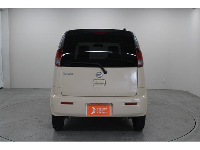 モコ Ｓ　サイドバイザー　フロアマット　フルフラットシート　電動格納ドアミラー　ベンチシート　アームレスト　ヘッドライトレベライザー　キーレスキー（7枚目）