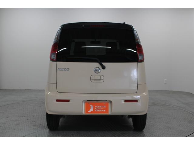 モコ Ｓ　サイドバイザー　フロアマット　フルフラットシート　電動格納ドアミラー　ベンチシート　アームレスト　ヘッドライトレベライザー　キーレスキー（8枚目）