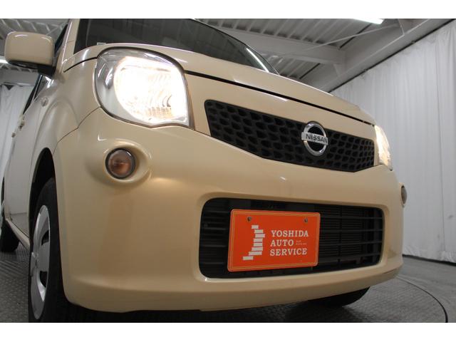 モコ Ｓ　サイドバイザー　フロアマット　フルフラットシート　電動格納ドアミラー　ベンチシート　アームレスト　ヘッドライトレベライザー　キーレスキー（26枚目）