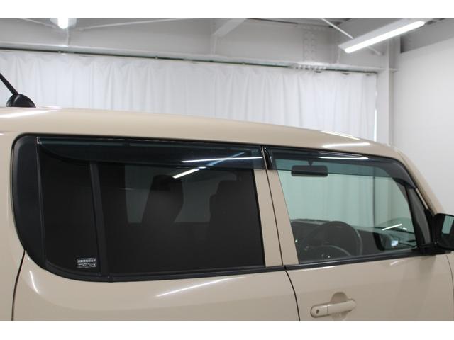 モコ Ｓ　サイドバイザー　フロアマット　フルフラットシート　電動格納ドアミラー　ベンチシート　アームレスト　ヘッドライトレベライザー　キーレスキー（34枚目）